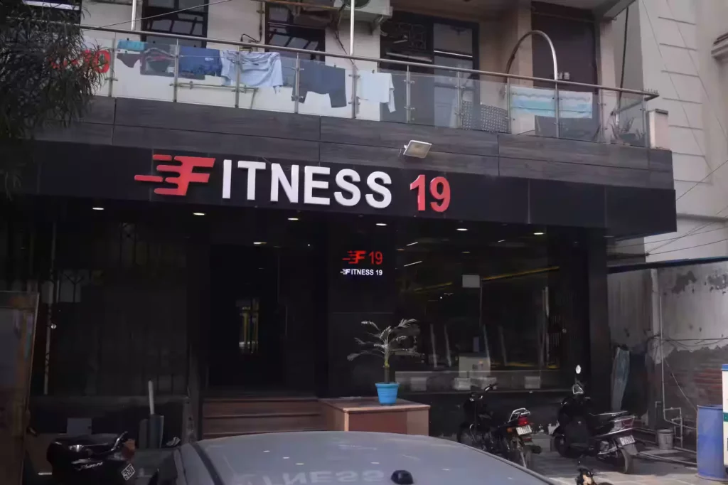 How To Cancel Fitness 19 Membership?